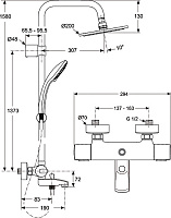 Ideal Standard IdealRain Душевая стойка: термостат, верхний душ, штанга 158 см, цвет: chrome A5778AA