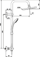 Ideal Standard IdealRain Душевая стойка: термостат, верхний душ, штанга 105 см, цвет: chrome A6037AA