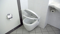 Ideal Standard Connect Унитаз подвесной 36x55 см безободковый, цвет: euro white E814901
