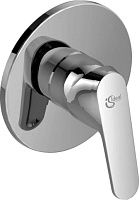 Ideal Standard Гигиенический душ со смесителем, шланговым подключением и шлангом, цвет: chrome B0040AA