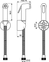 Ideal Standard Гигиенический душ со смесителем, шланговым подключением и шлангом, цвет: chrome B0040AA
