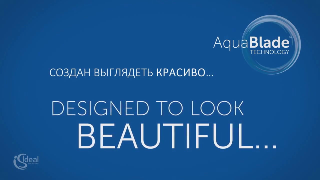 Ideal Standard Connect Air Чаша для унитаза моноблок безободковая, цвет: euro white E013701