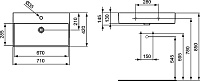 Ideal Standard Strada Раковина подвесная 71x42 см, с переливом, цвет: euro white K078201