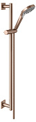 Keuco Ixmo Душевой гарнитур: штанга 85,5см, шланг 160см, душ. лейка 3 вида струи, цвет: красное зол. 59587 290802
