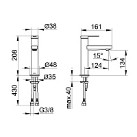 Keuco Ixmo Смеситель для раковины рычажный 130, без д/к и гарнитура для слива, цвет: титан черный 59501 353101