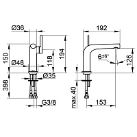 Keuco Edition 400 Смеситель для раковины рычажный 120, без д/к и гарнит. слива, цвет:красное зол. 51504 290102