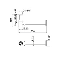 Carimali IlTondo Сифон для раковины латунный, цвет: хром 70400-CR