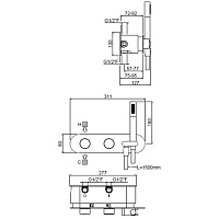 Carimali IlTondo Смеситель для душа термостат. 3 потреб., встр., лейка, держатель, шланг, цвет:хром 21938EST/A-CR