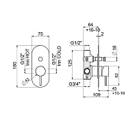 Carimali IlTondo Смеситель для душа на 2 потребителя, встраиваемый, с переключателем, цвет: хром 0-ITD4705EST-CR