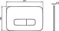 Ideal Standard Prosys Oleas Кнопка смыва, 2 режима, пластик, цвет: brushed gold R0459A2