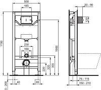Ideal Standard Prosys Инсталляция для унитаза Г21 см R009467