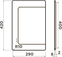Omoikiri Разделочная доска для кухонной мойки, из высокопрочного пластика HPL, цвет: графит 4999101