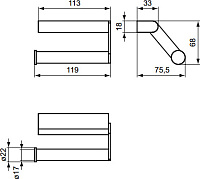 Ideal Standard Connect Держатель туалетной бумаги, без крышки, подвесной, цвет: chrome N1381AA