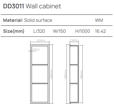 Dea Design Шкаф 32x15x100h см, Solid Surface, подвесной, цвет: white DD3011 320 18