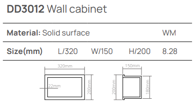 Dea Design Шкаф 32x15x20h см, Solid Surface, подвесной, цвет: white DD3012 320 18