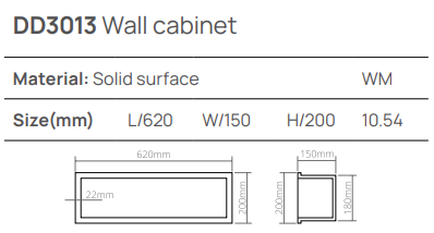 Dea Design Шкаф 62x15x20h см, Solid Surface, подвесной, цвет: white DD3013 620 18
