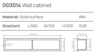Dea Design Шкаф 92x15x20h см, Solid Surface, подвесной, цвет: white DD3014 920 18