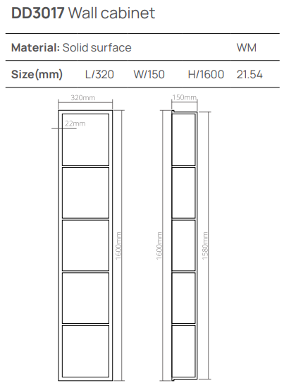 Dea Design Шкаф 32x15x160h см, Solid Surface, подвесной, цвет: white DD3017 320 18