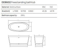 Dea Design Nature Ванна из Solid Surface отдельностоящая 158x70 см, цвет: sage DD8602 1580 9