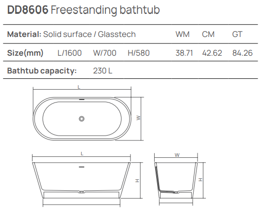Dea Design Shadow Ванна из Solid Surface отдельностоящая 160x70 см, цвет: dark camel DD8606 1600 1