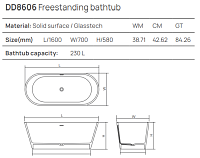 Dea Design Shadow Ванна из Solid Surface отдельностоящая 160x70 см, цвет: dark camel DD8606 1600 1
