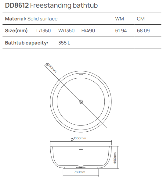 Dea Design Round Ванна из Solid Surface отдельностоящая 135x135 см, цвет: mint DD8612 1350 12