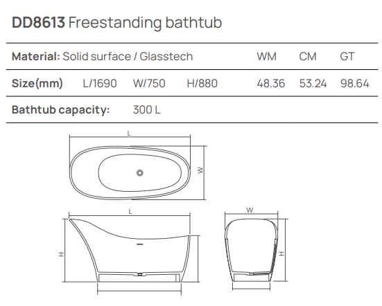 Dea Design Elegant Ванна из Solid Surface отдельностоящая 169x75 см, цвет: green DD8613 1690 10