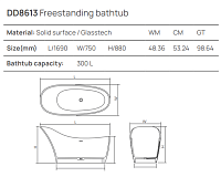 Dea Design Elegant Ванна из Solid Surface отдельностоящая 169x75 см, цвет: wave DD8613 1690 15