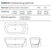 Dea Design Edge Ванна из Solid Surface отдельностоящая 170x80 см, цвет: wave DD8670 1700 15