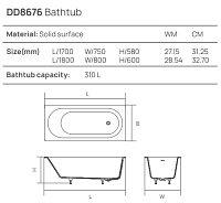 Dea Design Ease Ванна из Solid Surface, встраиваемая 180x80 см, цвет: white DD8676 1800 18
