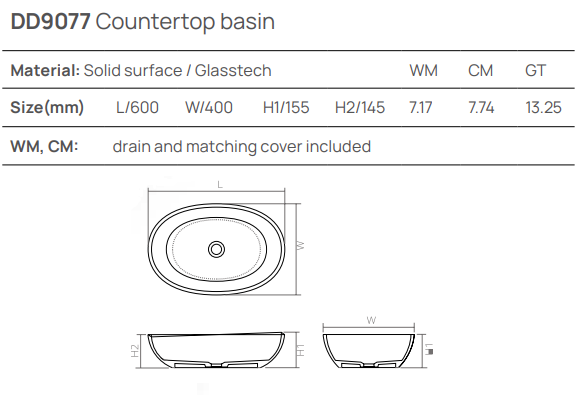 Dea Design Раковина чаша 60x40x15,5h см, Solid Surface, цвет: dark camel DD9077 600 1