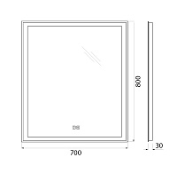 BelBagno Зеркало 70x80h см, с подсветкой, подогревом и выключателем, цвет: хром глянцевый SPC-GRT-700-800-LED-TCH-WARM