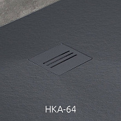 Radaway Kyntos Решетка для поддона 13х13 см, цвет: antracite HKA-64