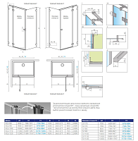 Radaway Essenza Pro KDJ Душевая дверь, правая, прозрачная 6 мм, Easy Clean 100х200h см, цвет: white 10097100-04-01R