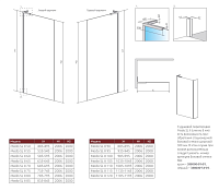 Radaway Modo SL II Душевое ограждение walk-in, прозрачное 8 мм, Easy Clean 85х200h см, цвет: white 10319085-04-01L