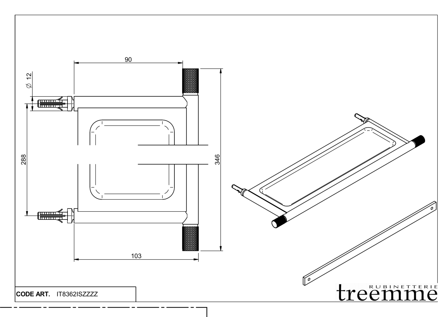 Treemme 22mm Полка подвесная 34,6 см, цвет: нержавеющая сталь IT8362ISZZZZ