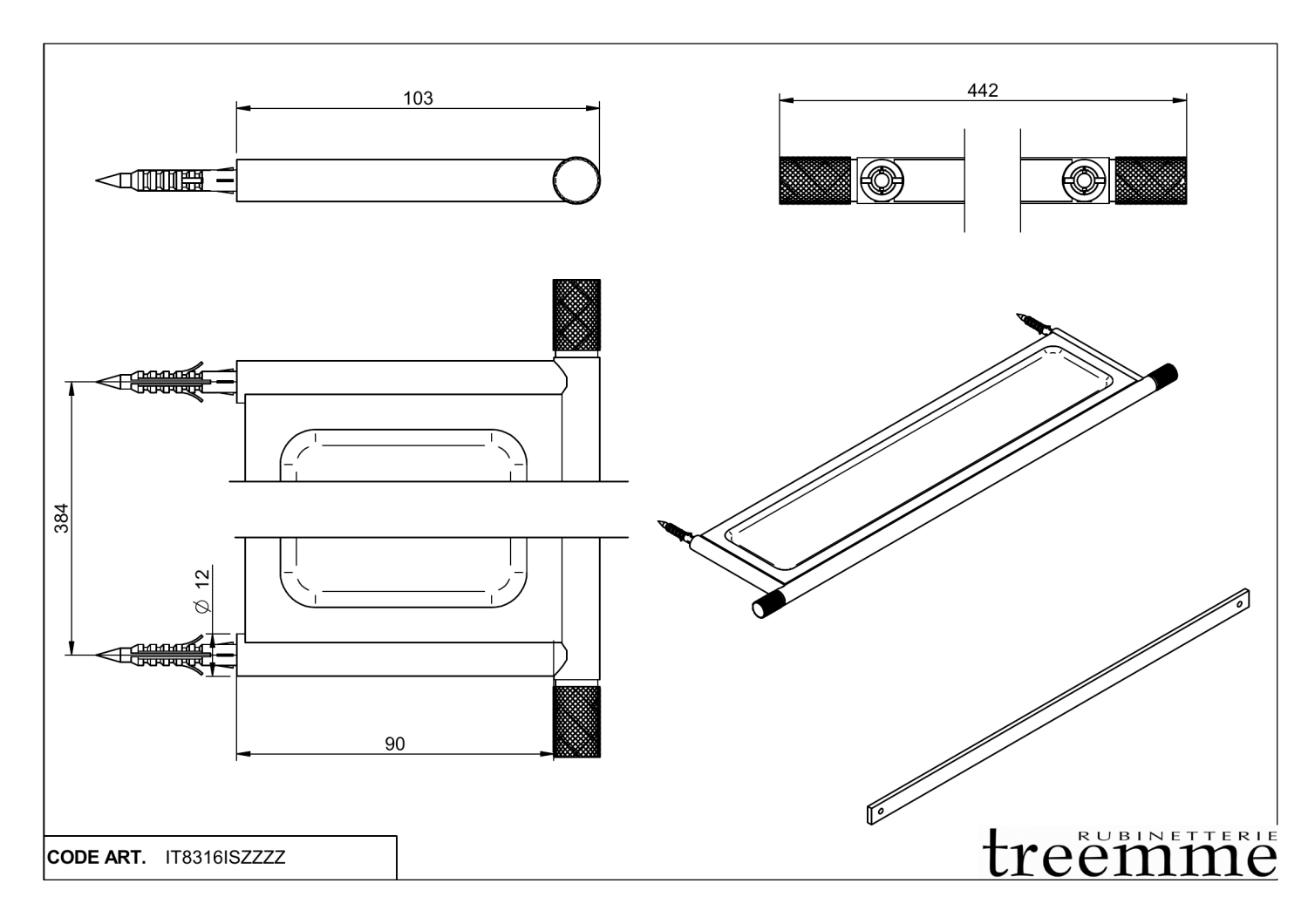 Treemme 22mm Полка подвесная 44,2 см, цвет: нержавеющая сталь IT8316ISZZZZ