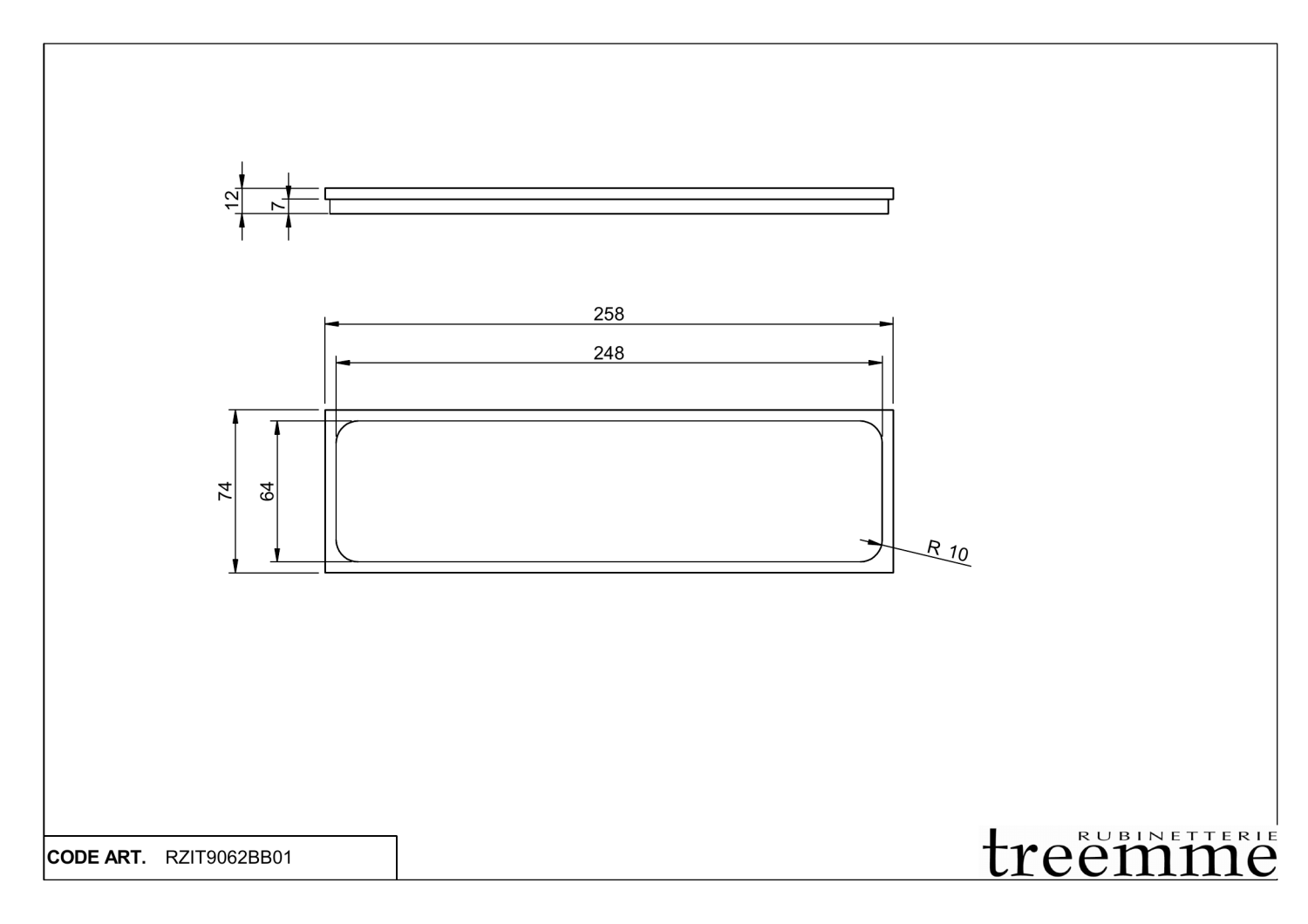 Treemme 22mm Полка подвесная 25,8 см, цвет: matt white RZIT9062BB01