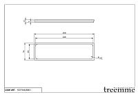 Treemme 22mm Полка подвесная 25,8 см, цвет: matt white RZIT9062BB01