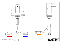 Treemme Up+ Ручка управления изливом на столешницу, цвет: chrome RWIT5765CC04