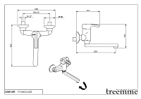 Treemme Kitchen S Смеситель кухонный накладной, цвет: chrome IT1230CCLGZZ