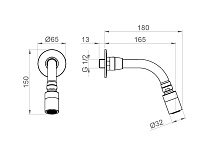 Nofer Верхний душ 18 см, 1 вид струи, без кронштейна настенный, цвет: хром 07074.2.B