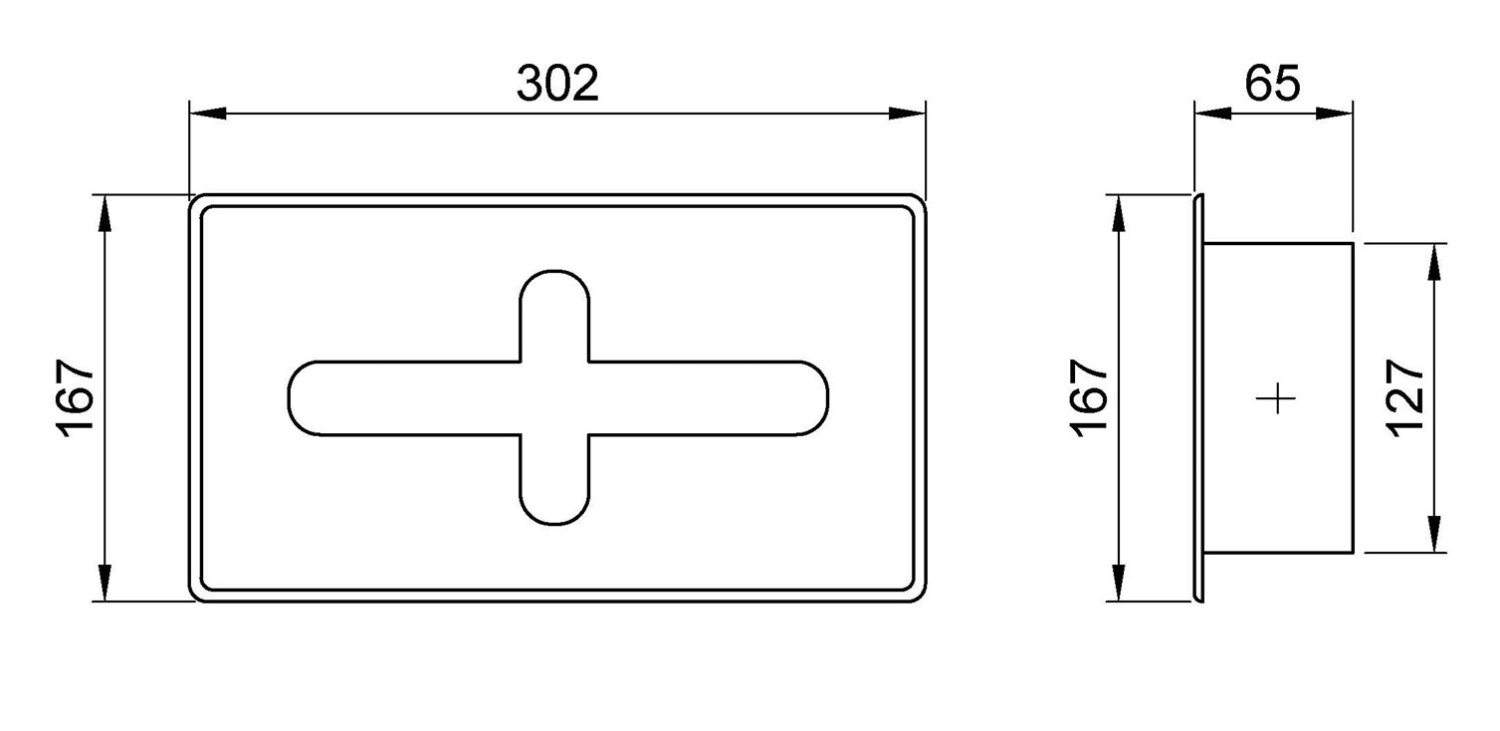 Nofer Диспенсер для салфеток, встраиваемый, цвет: хром 04025.B