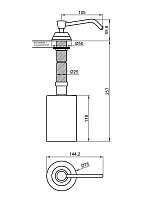 Nofer Дозатор для жидкого мыла, встраиваемый, цвет: хром 03100.B