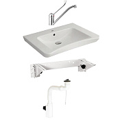 Nofer Комплект подвесной раковины, с креплением ручной регулировки, смесителем и сифоном, цвет:белый H11