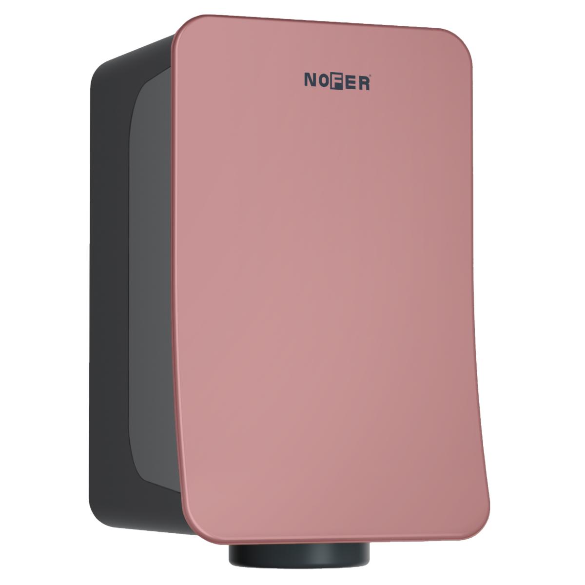 Nofer Fusion Сушилка для рук сенсорная, подвесная, 16,4x17,7x27,7h см, цвет: розовый 01871.PK