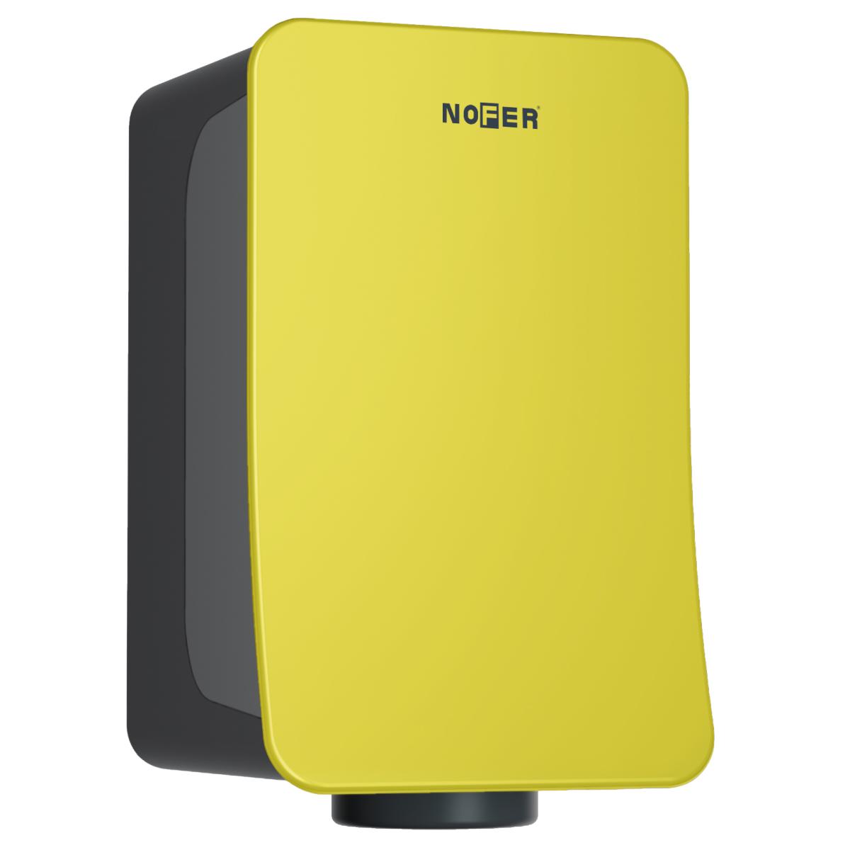 Nofer Fusion Сушилка для рук сенсорная, подвесная, 16,4x17,7x27,7h см, цвет: желтый 01871.YL