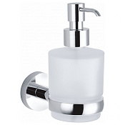 Wonzon & Woghand Easy Дозатор для жидкого мыла, подвесной, стеклянная колба, цвет: хром глянцевый WW-8133