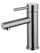 Wonzon & Woghand Смеситель для раковины, без д/к, длина излива 12 см, цвет: брашированный никель WW-H9089-BS