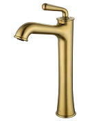 Wonzon & Woghand Steam Смеситель для раковины, излив 15,3 см, цвет: брашированное золото WW-88239008-BG